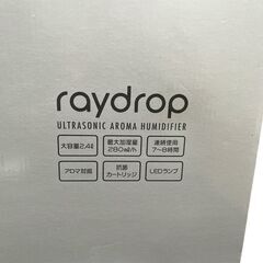 【⭐️全額返金保証⭐️】◇raydrop アロマ 卓上加湿器 LEDライト付きの画像