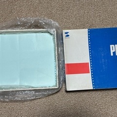 プリンター用紙　ラベル印刷用の画像