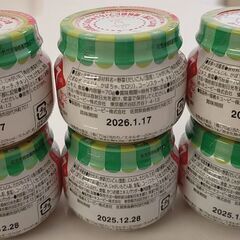 ベビーフード 離乳食 7ヶ月から 6ビンセットの画像