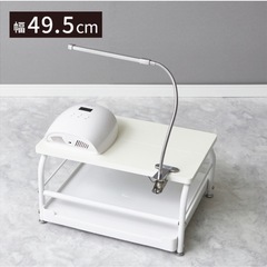 フットネイル用　フットステージ　フット台の画像