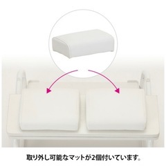 フットネイル用　フットステージ　フット台の画像