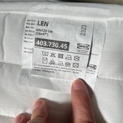 ベビーベッド用品の画像