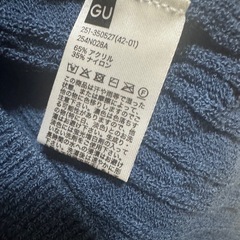GU ネイビー ケーブルニット キャミソール Sの画像