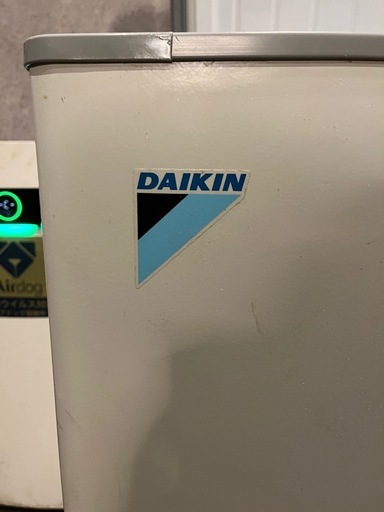 ダイキン　業務用冷凍庫　冷凍ストッカー　137リットル