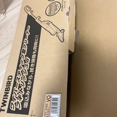 ツインバード（Twinbird）掃除機の画像