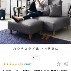 無料でさしあげます。の画像