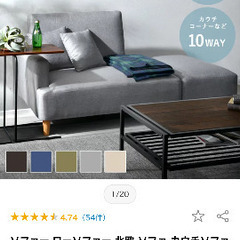 無料でさしあげます。の画像