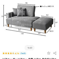 無料でさしあげます。の画像