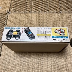 ARII PLASTIC MODELウィリーパンチ1/36スケールシティターボの画像