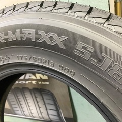売約済み　新品同様★175/80R15 ウインターマックス　SJ8＋　ダンロップ　パジェロミニ　2024年製造の画像