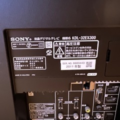 液晶テレビ+レコーダー+TV台の3点セット｜ソニーブラビア SONY BRAVIA 32型 USEDの画像