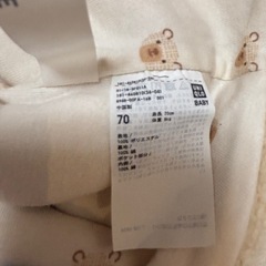 ユニクロ　ファーリーフリースオールインワン＆ボアベストセット　70サイズの画像