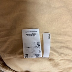 ユニクロ　ファーリーフリースオールインワン＆ボアベストセット　70サイズの画像