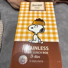 ステンレスランチボックス 3段 スヌーピーの画像