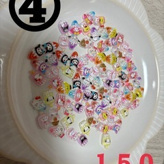 ネイルパーツ ①の画像