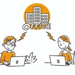 (No.11-67)🌼人気の在宅ワーク🌼未経験歓迎🌼シンプルなコ...