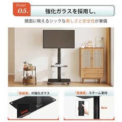 壁寄せテレビスタンドの画像