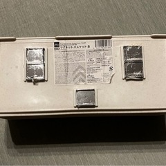 マグネットバスケット 2個セット アイボリーの画像