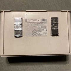 マグネットバスケット 2個セット アイボリーの画像