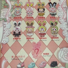 ベビースリーロリータシリーズ✨400%オイル目出ました👏　　の画像