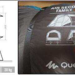 ★希少品★ 元祖ファミリー向けエアーテント(2019年頃購入) 強風に強し　メーカー：ケシュアの画像