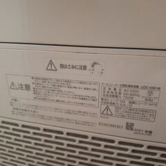 衣類乾燥機 除湿器 の画像