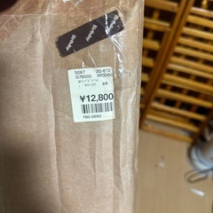 ヤトミ　べびーベビーベッドの画像