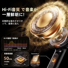 bluetooth ワイヤレスイヤホン の画像