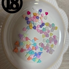 ネイルパーツ④の画像