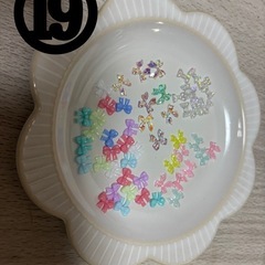 ネイルパーツ④の画像