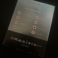 ワイヤレスイヤホン*の画像