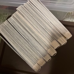 異世界おじさん　1〜7巻セットの画像