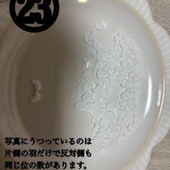 ネイルパーツ ⑤の画像