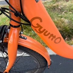 中古20インチPanasonicgyutto電動アシスト自転車　16Ah 大阪の画像