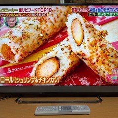 【お話中】【美品テレビ】TOSHIBA REGZA 40M510Xの画像