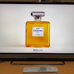 【お話中】【美品テレビ】TOSHIBA REGZA 40M510Xの画像