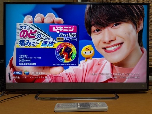 【11月29日まで出品】【美品•4Kテレビ】TOSHIBA REGZA 40M510X
