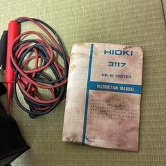 電池式絶縁抵抗器の画像