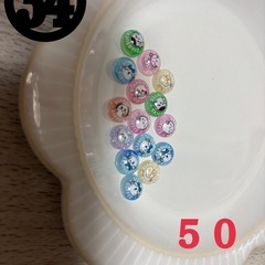 ネイルパーツ⑦の画像