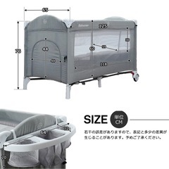 おむつ替え台付きベビーベッドの画像
