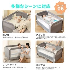 おむつ替え台付きベビーベッドの画像