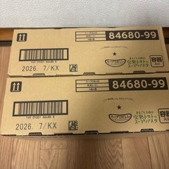 スープDELI まるごと3個分、完熟トマトのスープパスタ　1箱6個入りの画像