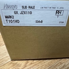 新品未使用 マークII JZX シートレールの画像