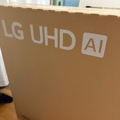 【新品未開封】50V型 4K液晶テレビ2024年製の画像