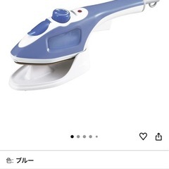 
衣類スチーマー スチームアイロン アイロン ハンディ SA-4086BLの画像