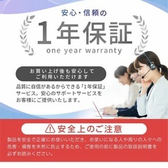 セラミックヒーター人感センサー付きの画像