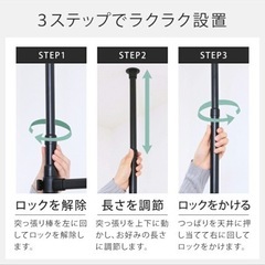 壁面収納　ラック
の画像