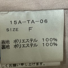 HONEY MI HONEYのファーコートです☺️の画像