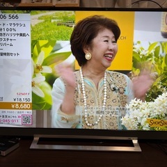 【美品・IPS-4K液晶テレビ 】TOSHIBA REGZA　49Z730Xの画像