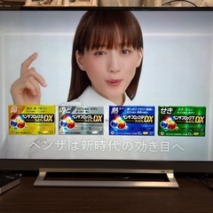 【美品・IPS-4K液晶テレビ 】TOSHIBA REGZA　49Z730Xの画像